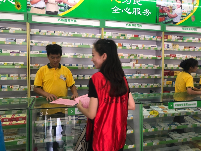 垃圾分类宣传.JPG