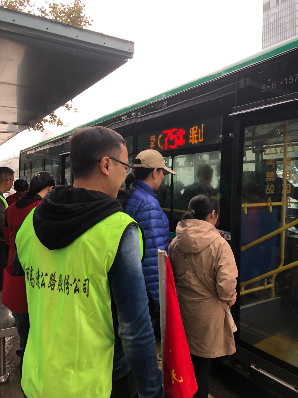 社区志愿者活动.JPG