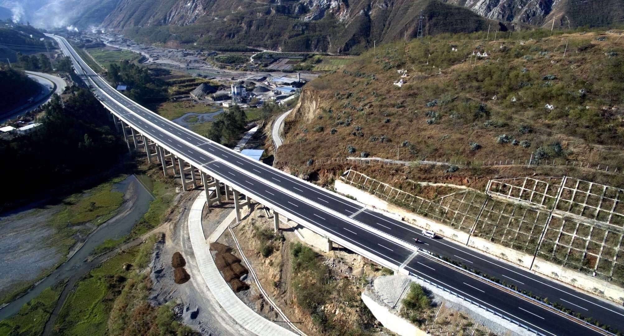宜良至石林高速公路项目_宜石高速_昆明市高速公路建设开发股份有限公司