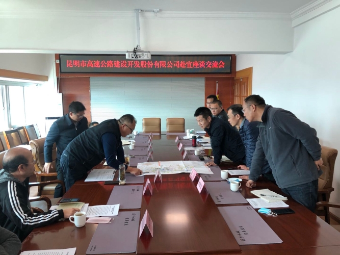 微信图片_20200304164411 微信图片_20200304164411