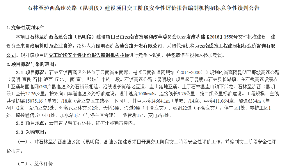 图片 1