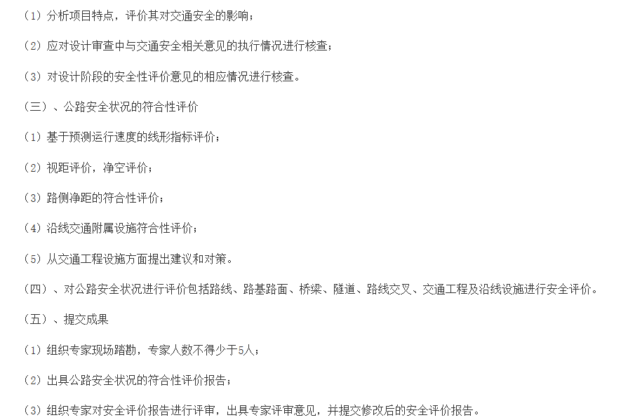 图片 4