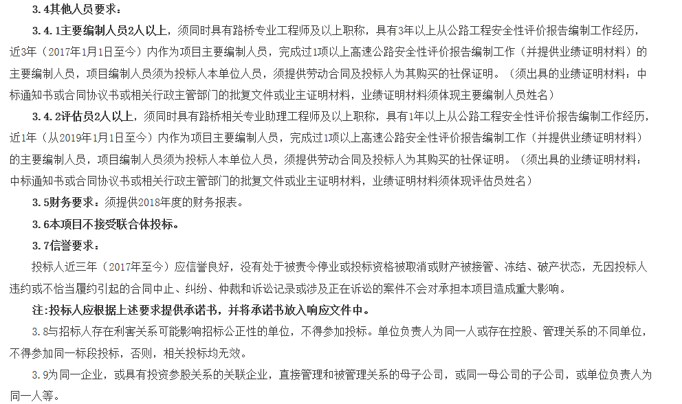 图片 10
