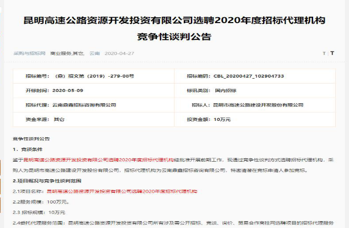 图片 2