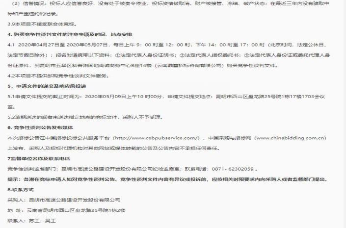 图片 4