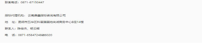 图片 7