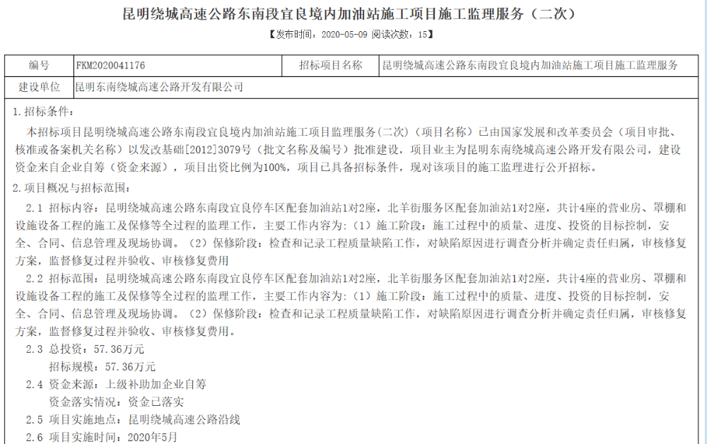 图片 1