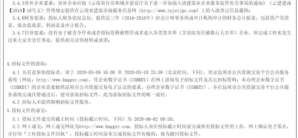 图片 1_4