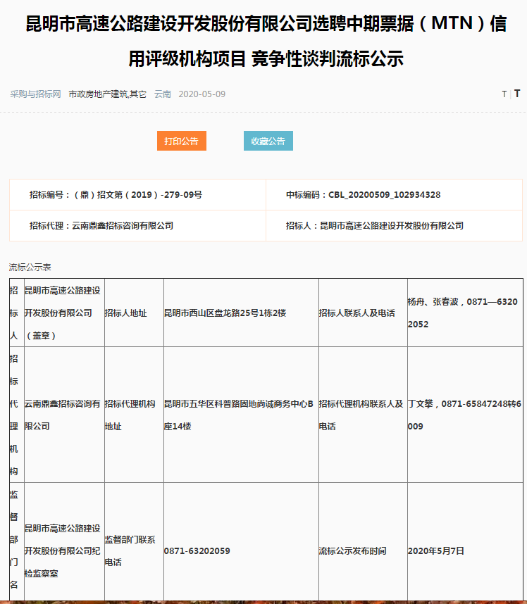 图片 1