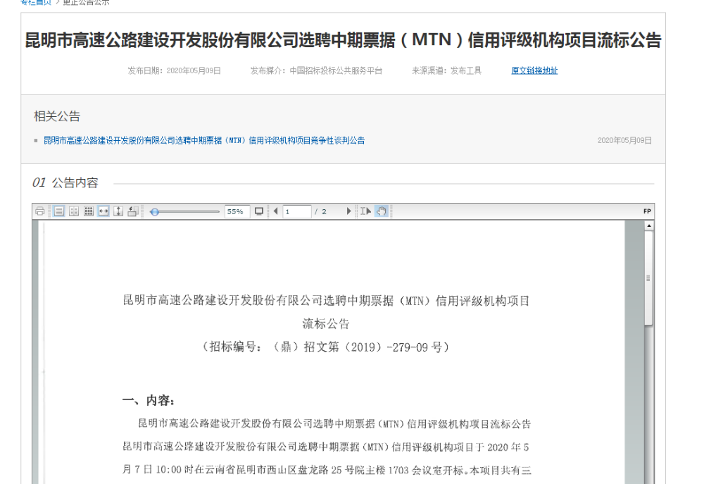 图片 4