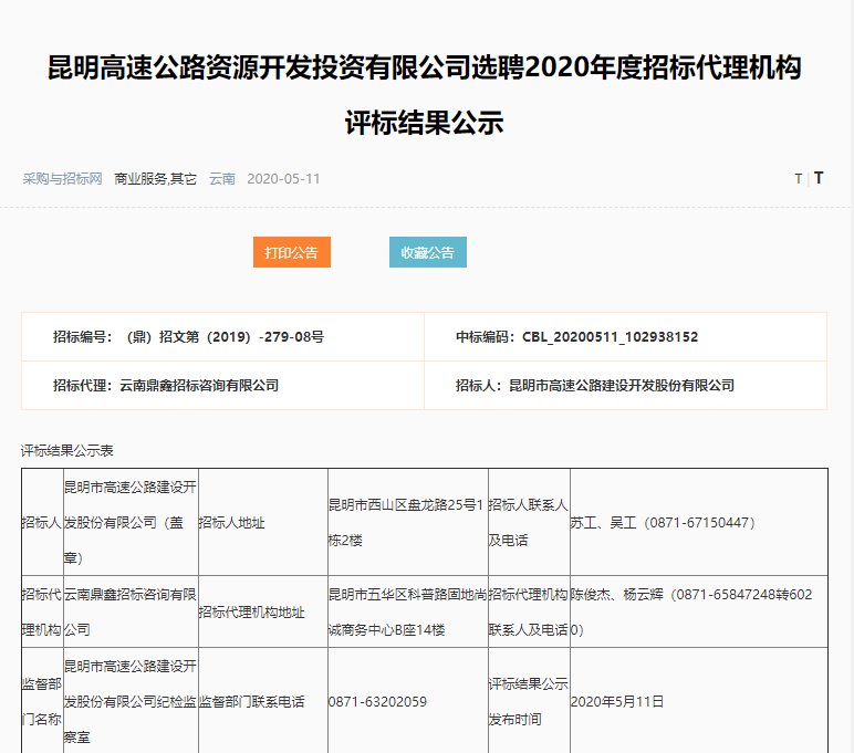 图片 1