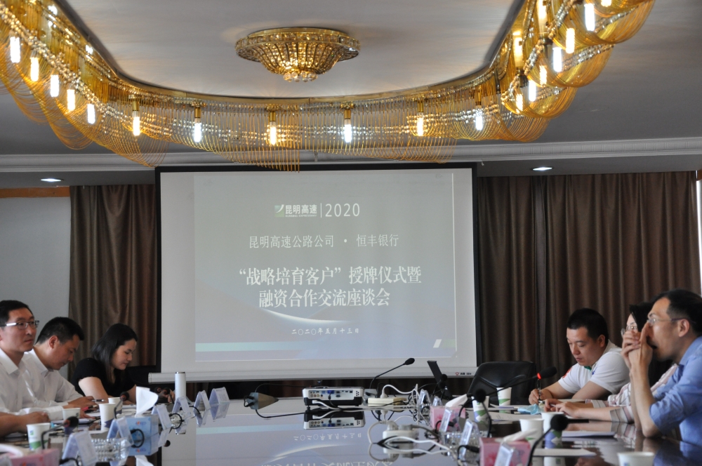 微信图片_20200514161016 微信图片_20200514161016