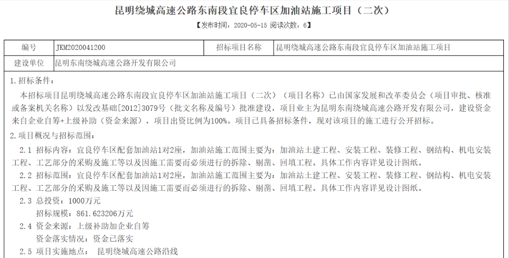 图片 1