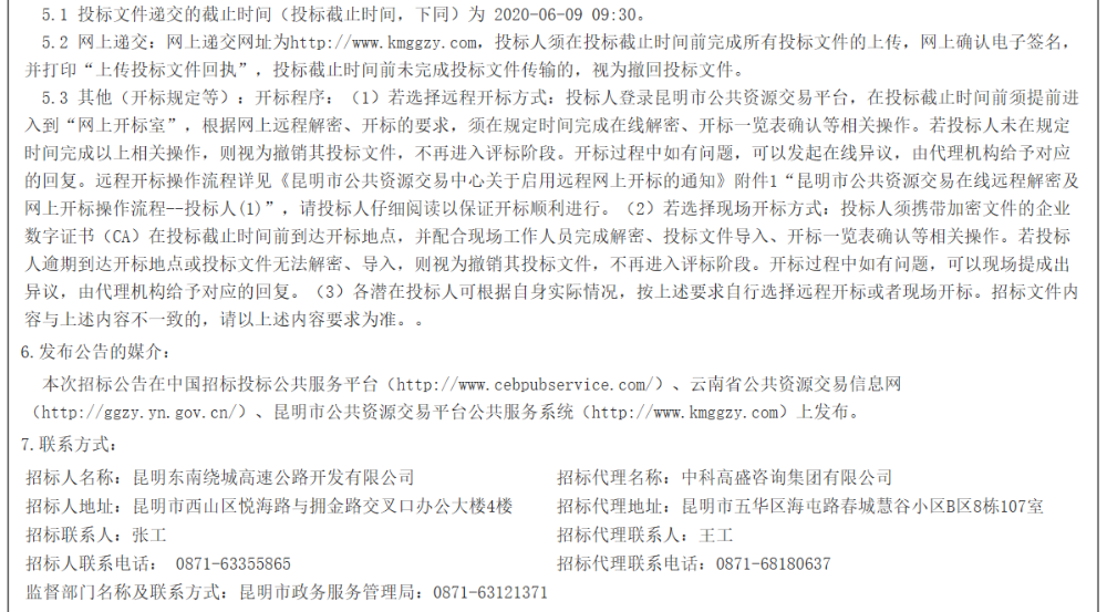 图片 1_3