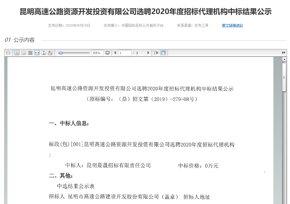 图片 15