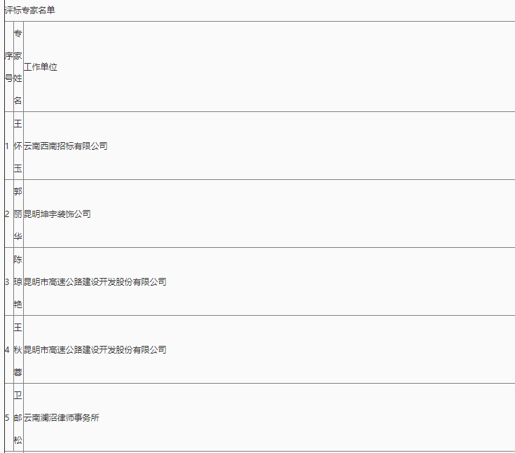 图片 11