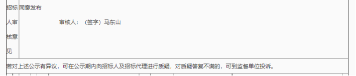 图片 13