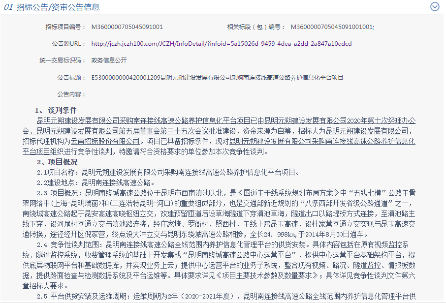 图片 1