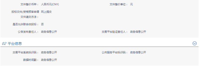 图片 3