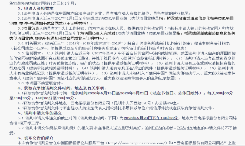 图片 4