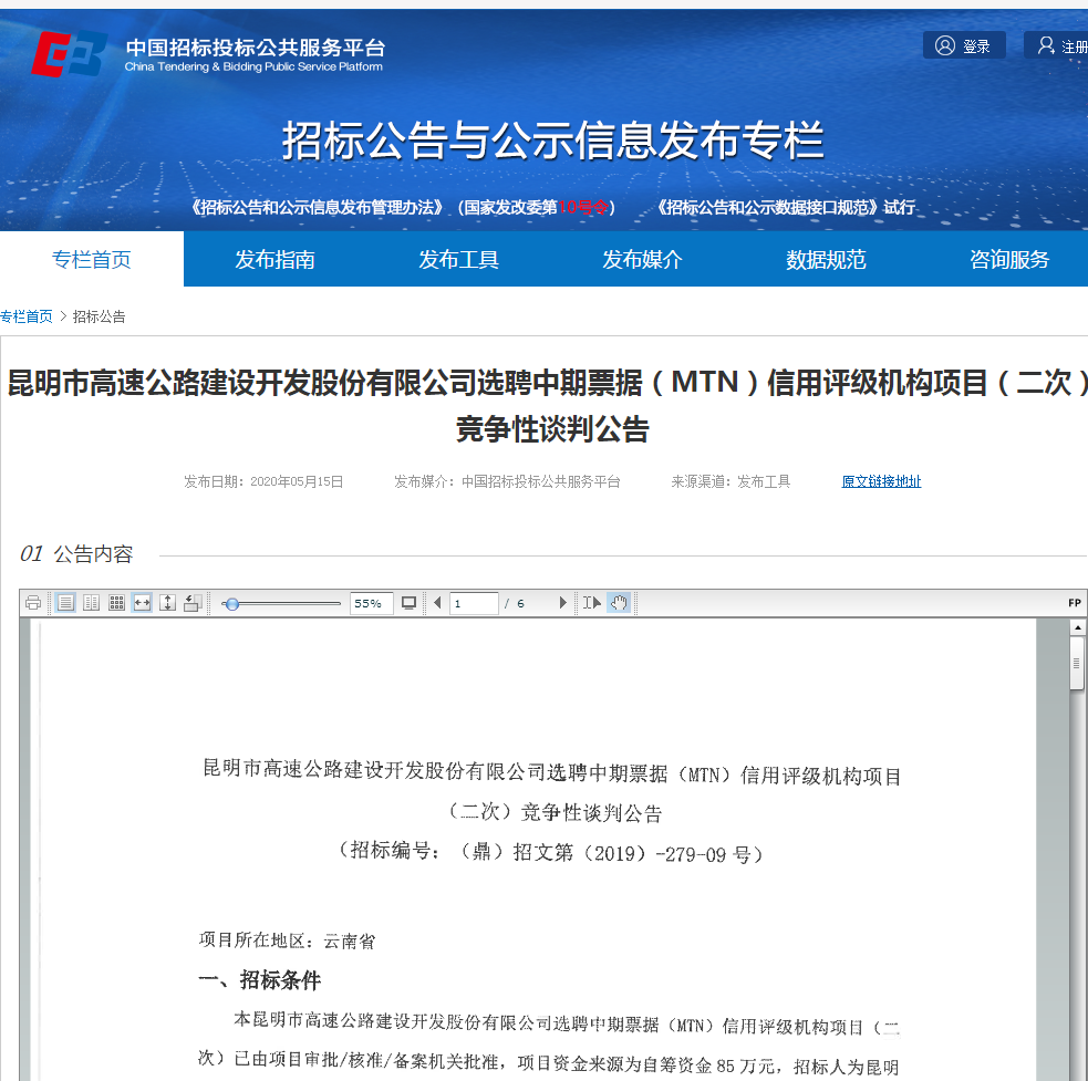图片 1