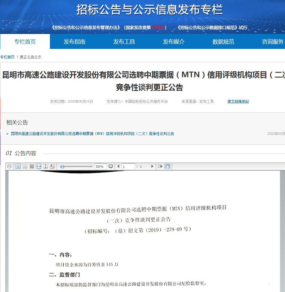 图片 5