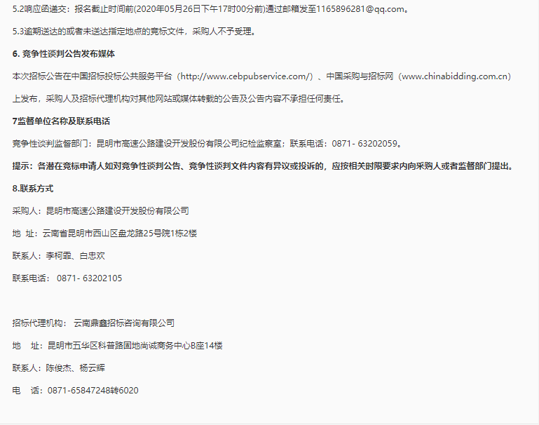 图片 4