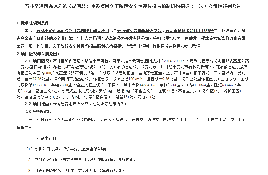 图片 1