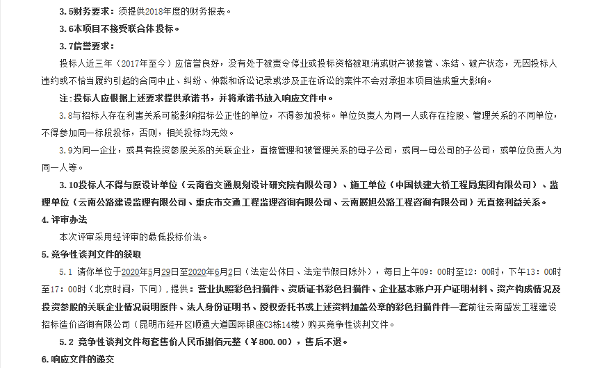 图片 10