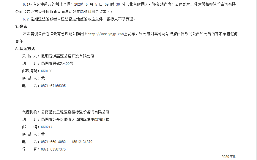图片 13