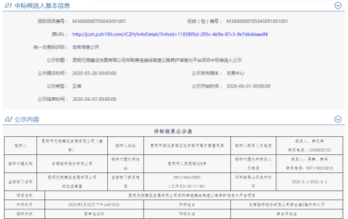 图片4