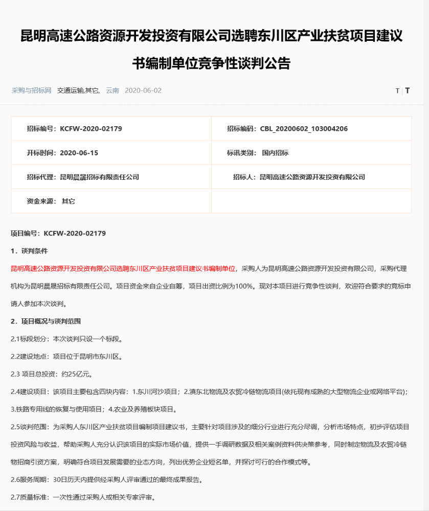 图片 1