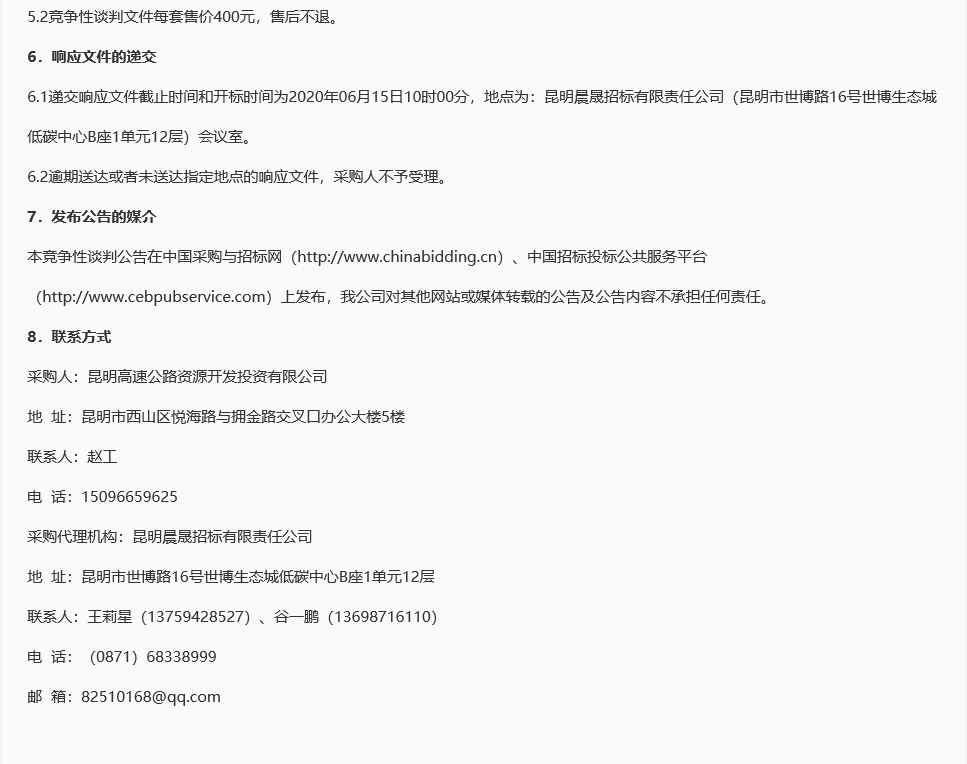 图片 2