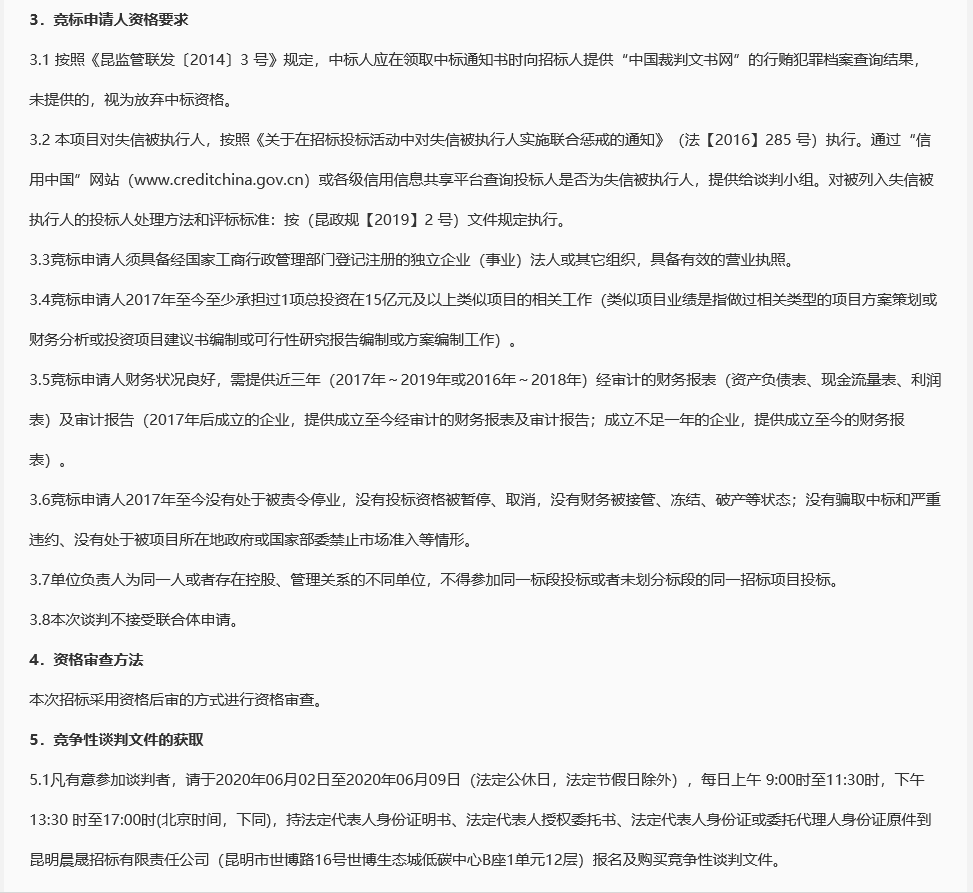 图片 11