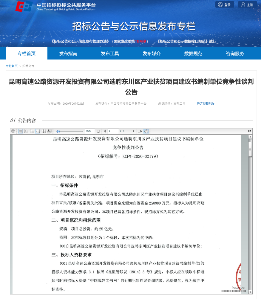 图片 17