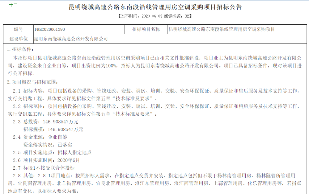 图片 2