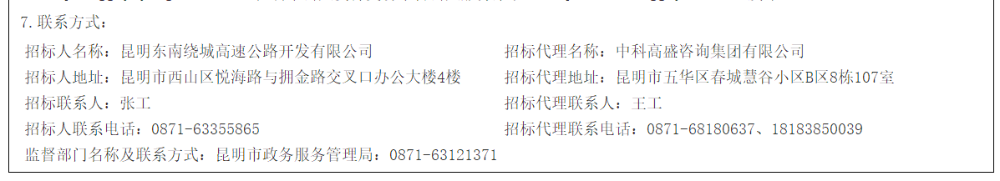 图片 5
