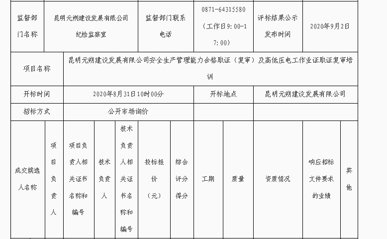 图片5