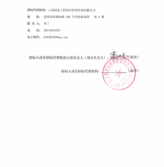 图片12