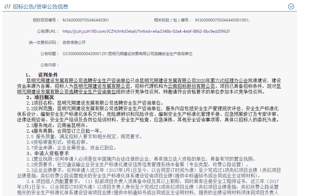 图片13