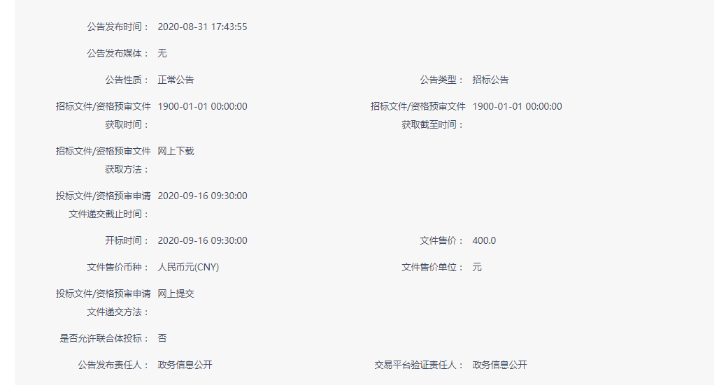 图片15