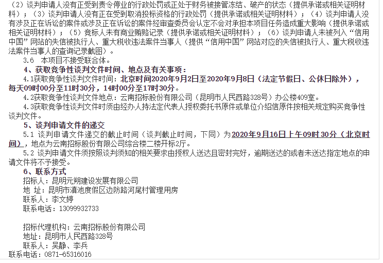 图片17