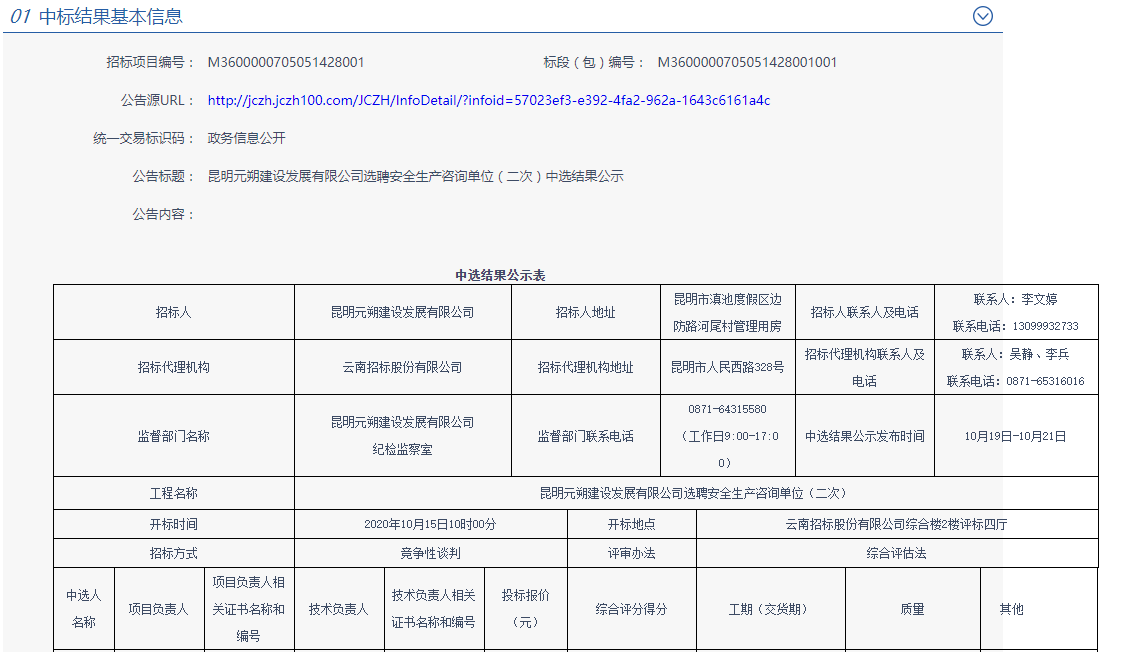 图片 1