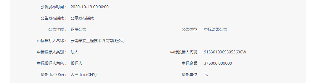 图片 3