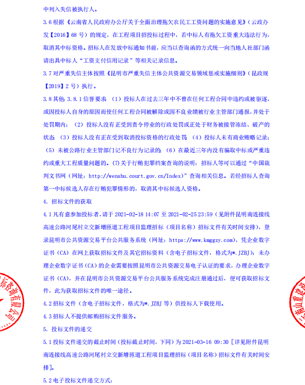 图片5