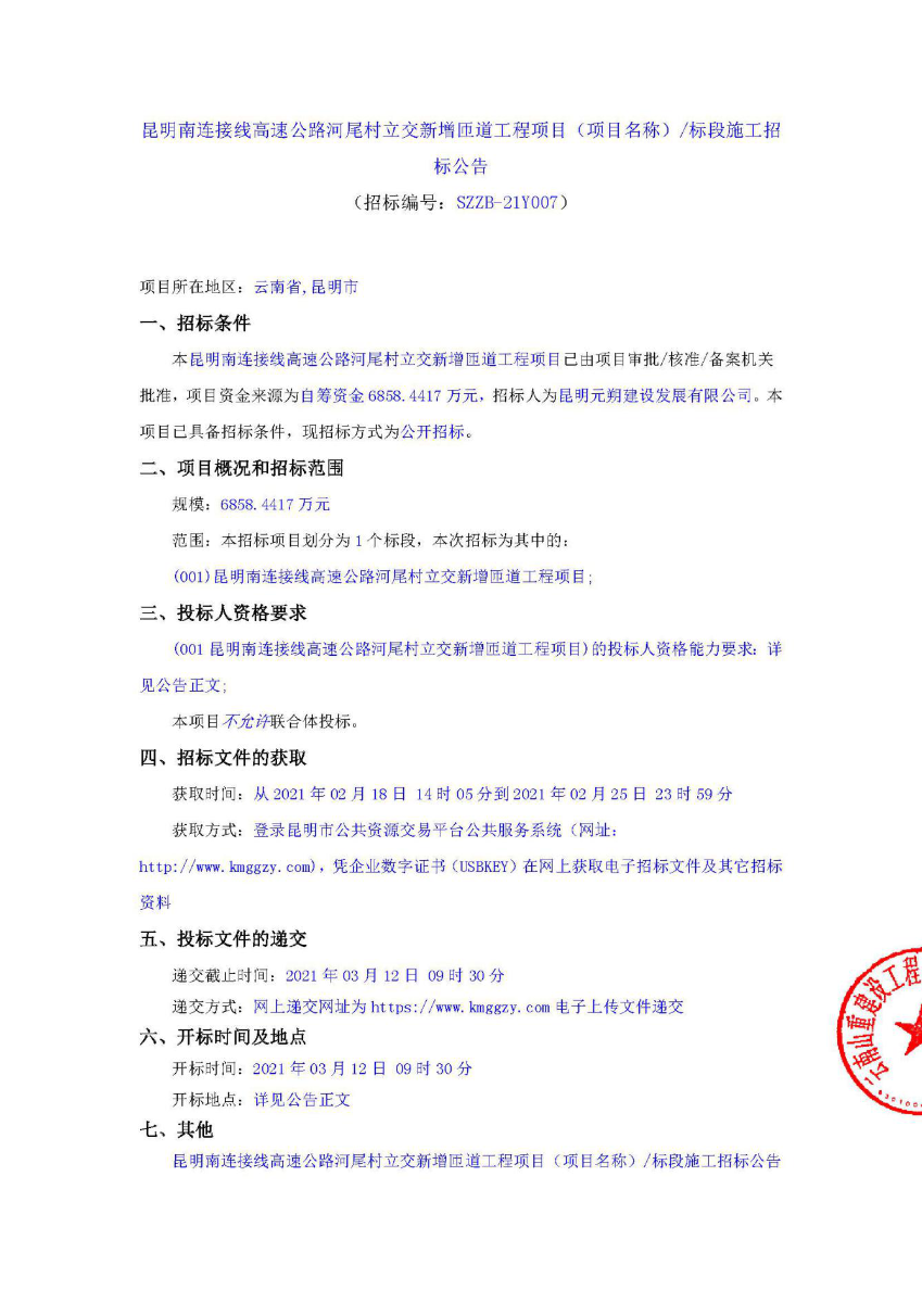 图片14