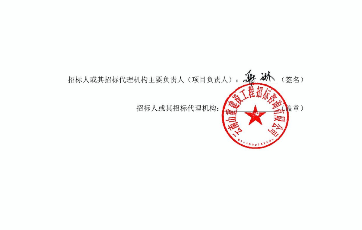 图片8