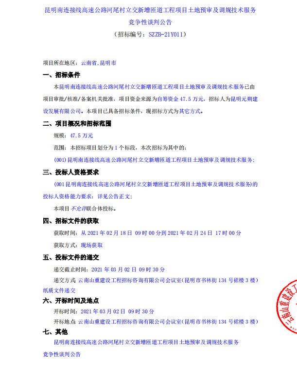 图片18