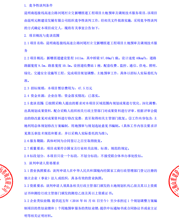 图片17
