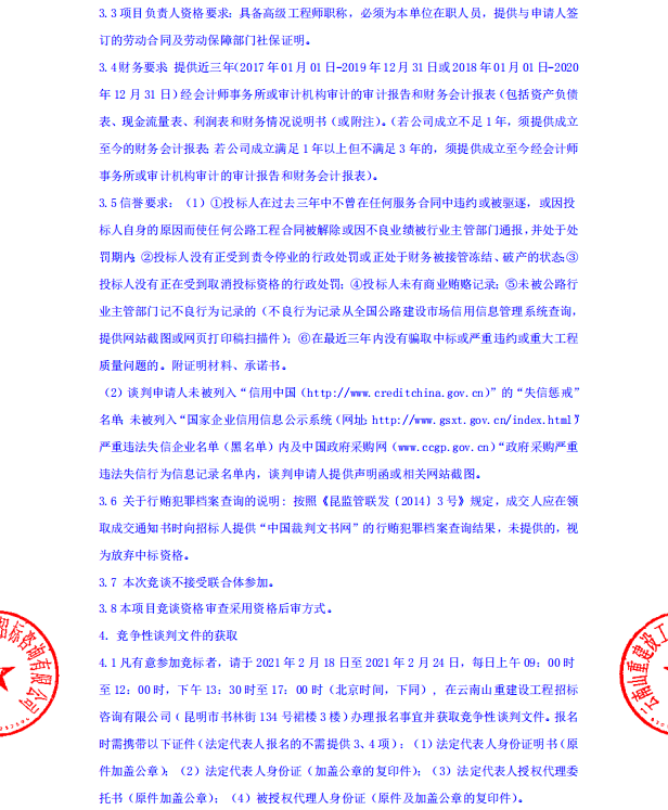图片16